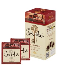 Чай Asian Ceylon черн 25 пак Saito