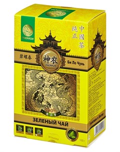 Чай билочунь зеленый спираль 100 г 13065 Shennun