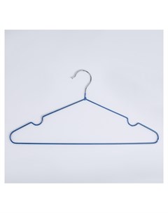 Вешалка плечики для одежды размер 40 44 антискользящее покрытие цвет синий Доляна