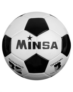 Мяч футбольный размер 3 32 панели Pvc машинная сшивка 250 г Minsa