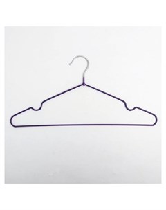 Вешалка плечики для одежды размер 40 44 антискользящее покрытие цвет сиреневый Доляна