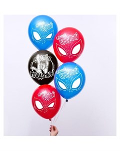 Воздушные шары С днем рождения самый крутой человек паук Набор 5 шт 12 дюйм Marvel comics