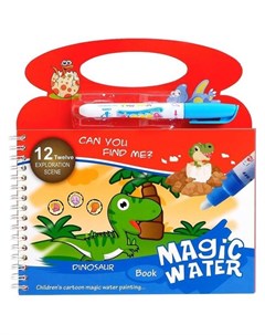 Книжка для рисования водой Дино с маркером и удобной ручкой Nnb