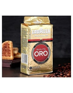 Кофе Оро молотый в у 250 гр Lavazza