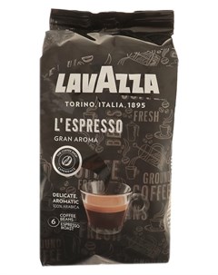 Кофе Gran Aroma Bar в зёрнах 1кг Lavazza
