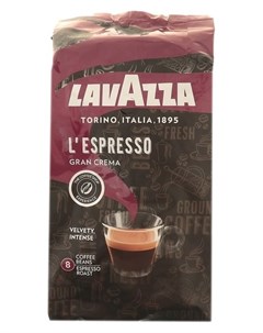 Кофе гран крема в зёрнах 1 кг Lavazza