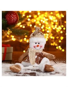 Мягкая подвеска Снеговик в пайетках длинные ножки 13х30 см коричневый Зимнее волшебство