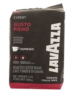 Кофе Gusto Pieno Vending в зёрнах 1кг Lavazza
