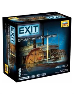 Настольная игра Exit ограбление на миссисипи Zvezda
