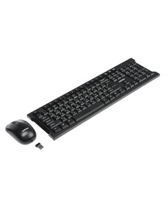 Комплект клавиатура и мышь One беспроводной мембранный черный Smartbuy