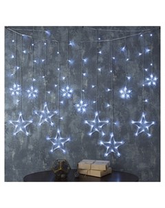 Гирлянда Бахрома 2 4 х 0 9 м с насадками звёзды Ip20 прозрачная нить 138 Led свечение белое 8 режимо Luazon home