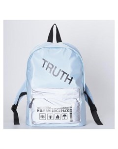 Рюкзак со светоотражающим карманом Truth Nazamok
