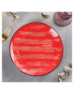 Тарелка обеденная Scratch D 22 5 см цвет красный Wilmax