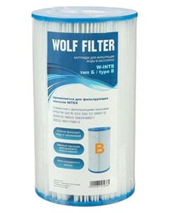 Картридж для очистки воды в бассейнах для фильтрующих насосов Intex тип B 1 шт Nnb