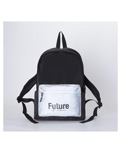 Рюкзак со светоотражающим карманом Future Is Now Nazamok