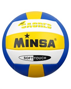 Мяч волейбольный размер 5 цвет синий с желтым Minsa