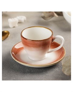 Кофейная пара Гелакси чашка 90 мл блюдце D 11 7 см цвет оранжевый Nnb