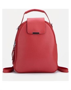 Рюкзак 3 отдела на молнии наружный карман цвет красный Nnb