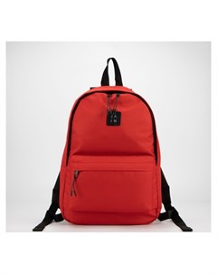 Рюкзак отдел на молнии наружный карман цвет красный Zain