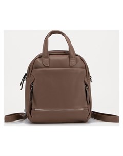 Рюкзак сумка отдел на молнии 4 наружных кармана длинный ремень цвет коричневый Nnb