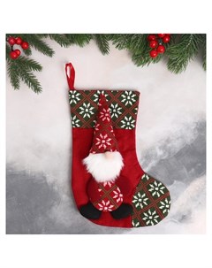 Мягкая подвеска Носок Дед мороз в длинном колпаке 18х27 см зелёно красный Зимнее волшебство