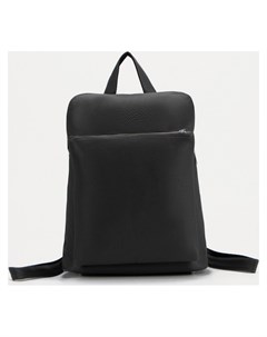 Рюкзак отдел на молнии 2 наружных кармана цвет серый Nnb