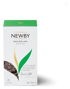 Чай дарджилинг черный 25 пакетиков Newby