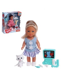 Кукла малышка Lyna с питомцем и аксессуарами Nnb