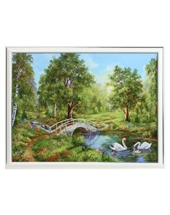 Картина Лебеди в лесном пруду 30х40 33х43 см Nnb
