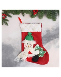 Мягкая подвеска Носок снеговик с ёлочкой 20х33 см бело красный Зимнее волшебство