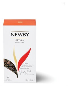 Чай цейлон черный 25 пакетиков Newby