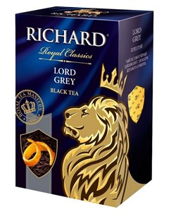 Чай Lord Grey черный листовой 90г Richard