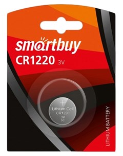 Батарейка Cr1220 1шт бл Sbbl 1220 1b Smartbuy