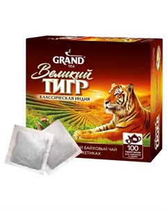 Чай великий тигр отборный Инд классич чер 100 пак для чайных чашек 2210003 Гранд
