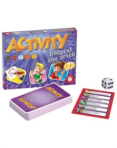Настольная игра Activity вперед для детей 793394 Nnb