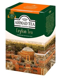 Чай Ahmad Ceylon Tea листовой черный оранж пеко 200г 1289 012 Ahmad tea