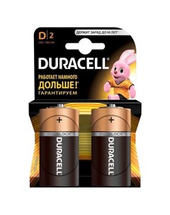 Батарейка алкалиновая Basic D Lr20 2bl 1 5в блистер 2 шт Duracell
