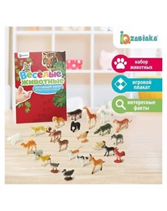 Обучающий набор Весёлые животные животные и плакат Iq-zabiaka