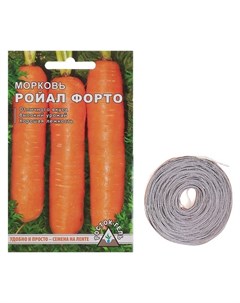 Семена морковь Ройал форто семена на ленте 6 м Росток-гель