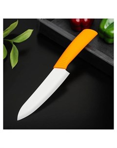 Нож керамический Симпл лезвие 15 см ручка Soft Touch цвет оранжевый Nnb