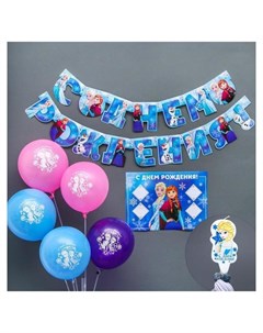 Набор для праздника гирлянда плакат свеча шарики 5 шт Эльза и анна холодное сердце Disney