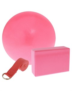Набор для йоги Блок ремень мяч цвет розовый Sangh