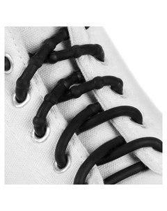 Шнурки для обуви пара силиконовые круглые D 5 мм 45 см цвет чёрный Nnb