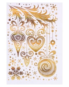 Набор наклеек Ёлочные игрушки золотая голографическая фольга снежинки 16 7 х 24 6 см Фда-card