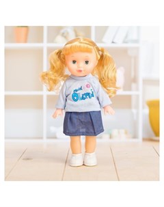 Кукла Маленькая леди Кнр игрушки