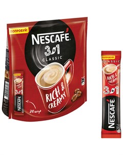 Кофе растворимый 3 в 1 классик 20 пакетиков по 14 5 г Упаковка 290 г 12235512 Nescafe