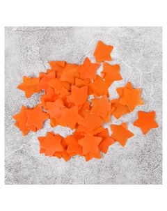 Наполнитель для шара Конфетти звезды 2 см бумага цвет оранжевый 100 гр Nnb