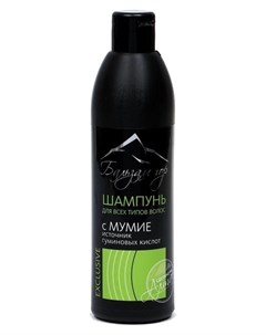 Шампунь для волос с мумие Фарм-продукт