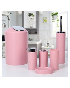 Набор для ванной Сильва 6 предметов цвет розовый Nnb