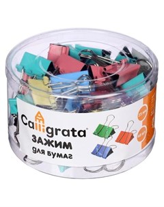 Набор зажимов для бумаг цветных 25 мм 48 шт 4 цвета в пластиковой тубе Calligrata